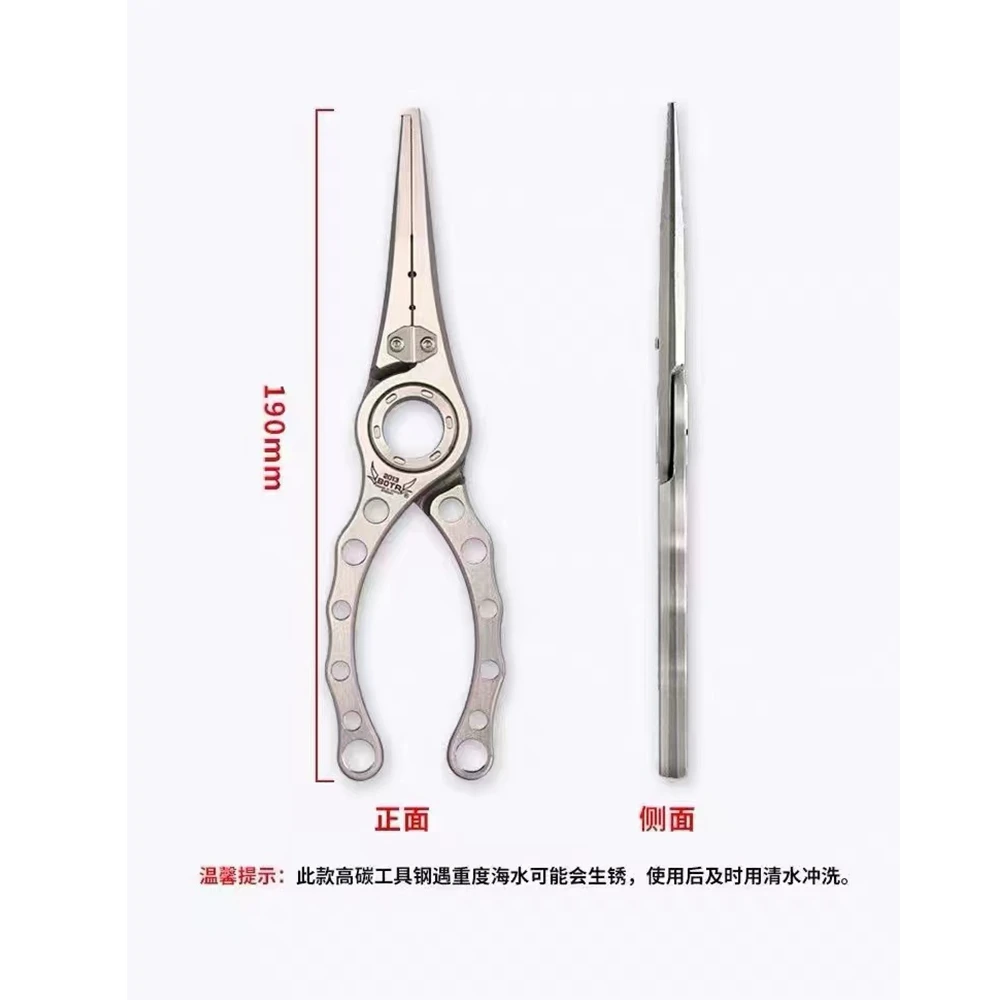 BOTR-Alicates da pesca in tita - Fishing Line Cutter recensione e prezzo